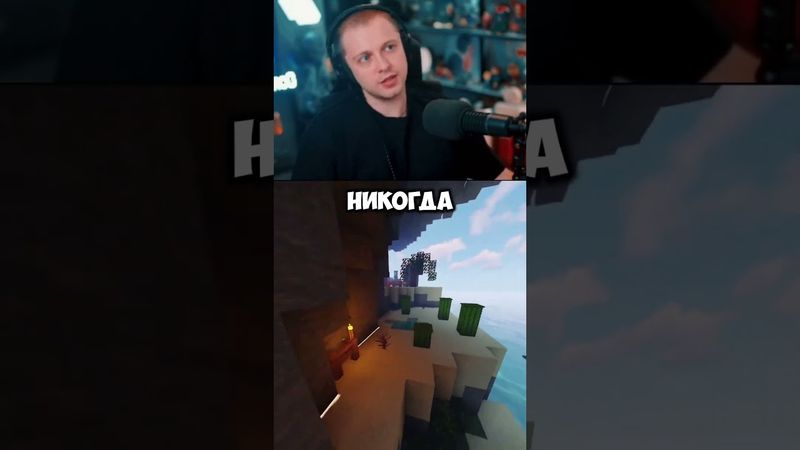 лифчик с пушапом #стинт #stint #stintik #прикол #реакция