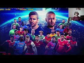 eFootball 2022 Педри: Рождение Легенды..