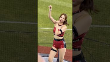 안현민 등장송 #이금주 #이금주치어리더#ktwiz #kt위즈 #kt위즈치어리더