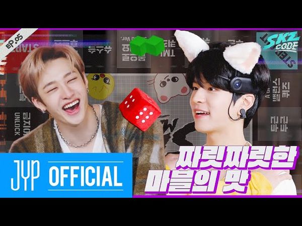 스키즈 마블로 배우는 인生 #2｜[SKZ CODE] Ep.05