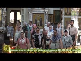 Митрополит Викентий совершил литургию в Ташкенте в день Тихвинской иконы