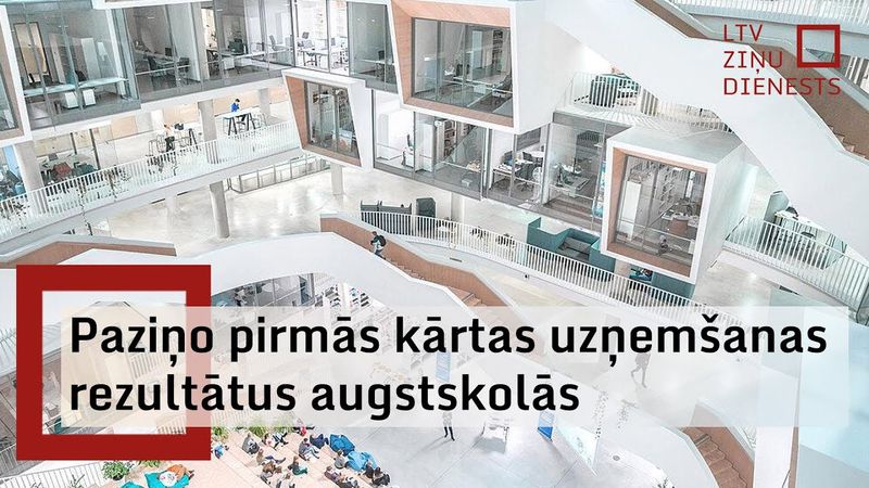 Latvijas augstskolās pieaug pieteikumu skaits