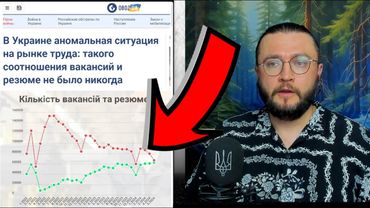 Почему на улицах пусто и нет людей?