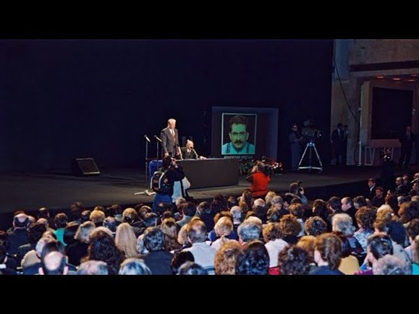 Время - Владислав Листьев убит (Дневной эфир телеканала "Первый Останкино", 02.03.1995)