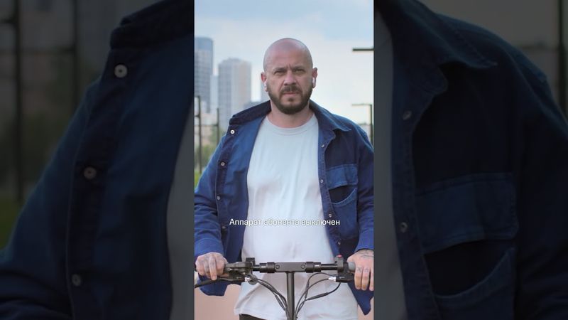 Мамино воспитание?😏 | Смотри семейную комедию «Батя 2.Дед» на KION