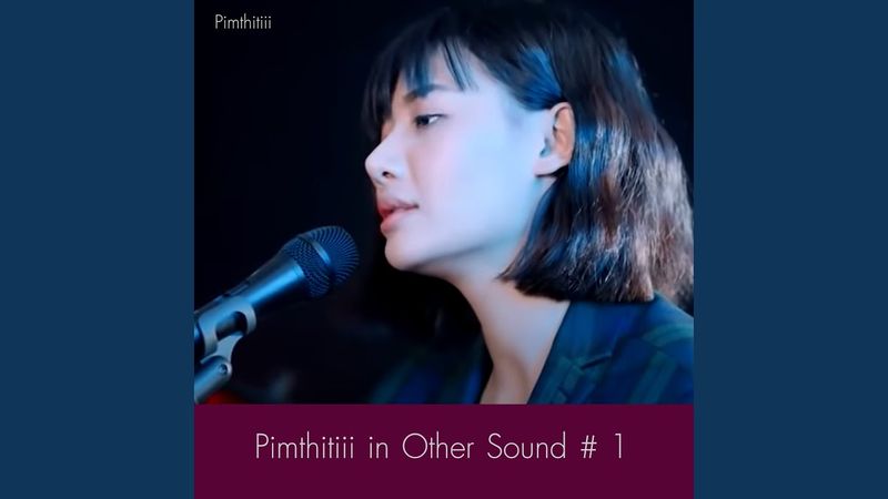 คนๆนี้จะไม่ไปจากเธอ (cover by Pimthitiii)