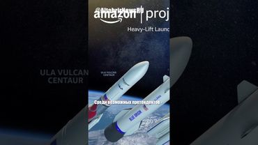 Трамп ищет альтернативу SpaceX для системы ПРО "Золотой купол"