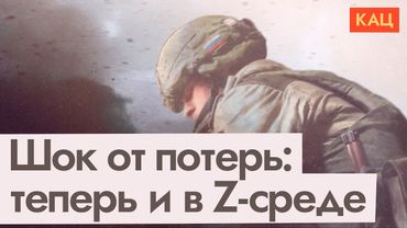 Скоро начнётся пятый год войны | The Rationale Behind Four Years of War & Counting (English sub)
