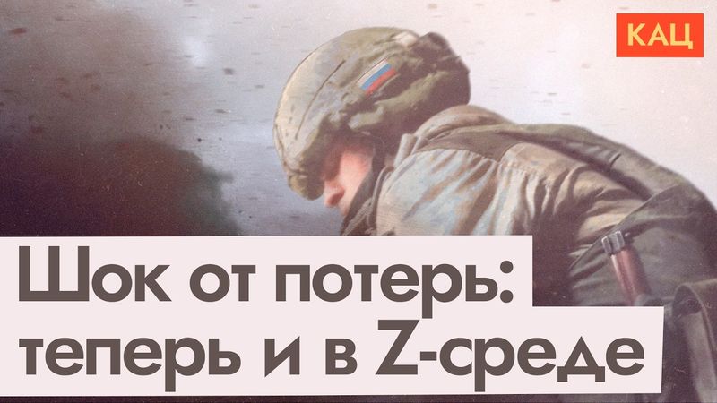 Скоро начнётся пятый год войны | The Rationale Behind Four Years of War & Counting (English sub)