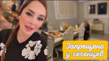 СЕГОДНЯ МЫ В ГОСТЯХ 🤩У МОЕГО ВТОРОГО ДЯДИ 💕