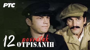 Povratak otpisanih | Epizoda 12 | "Most" (HD remasterizovano)