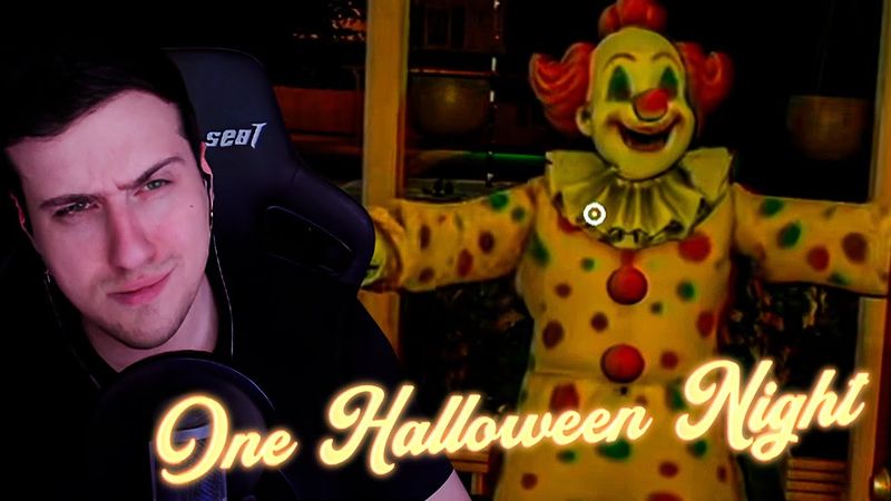 ИГРАЕМ В ХОРРОР ИГРЫ НА ХЭЛЛОУИН