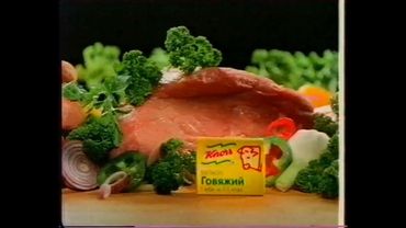 Рекламный блок и анонс (ОРТ, 20.06.2000) (3)