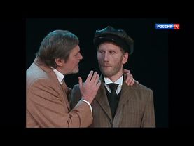 Бешеные деньги. Действие второе. Спектакли по пьесе Островского