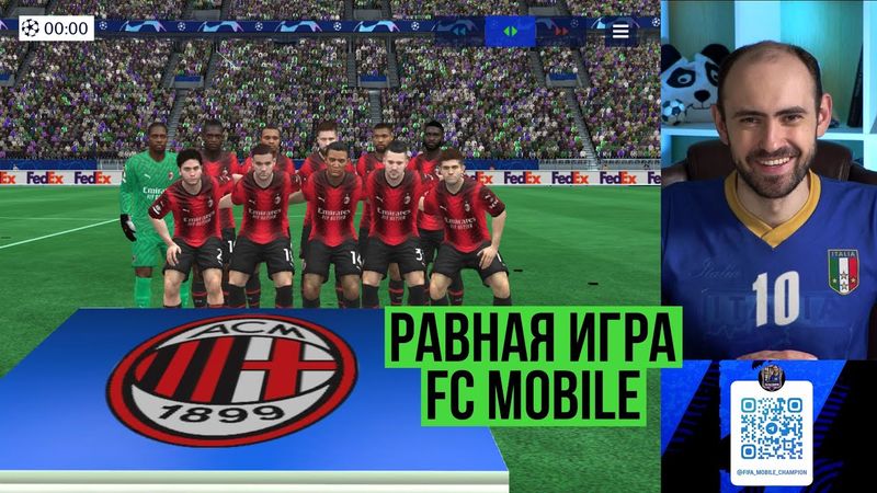 FС Mobile: испытания, равная игра, штурмуем топ-500