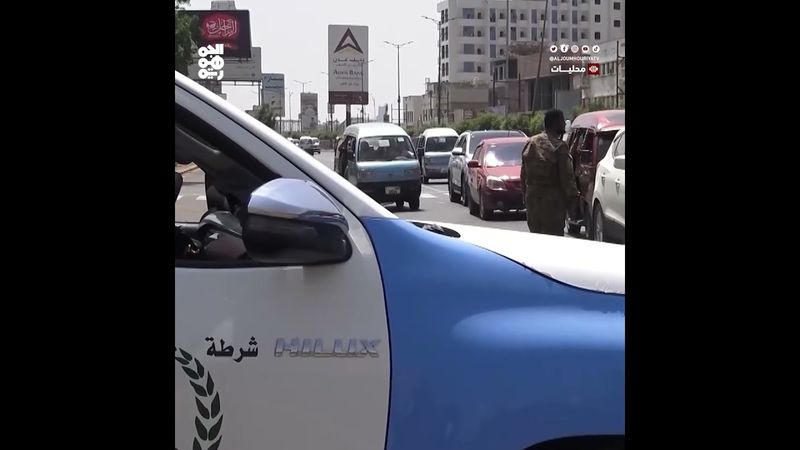 أمن عدن ينفي اعتقال المحامية عفراء حريري