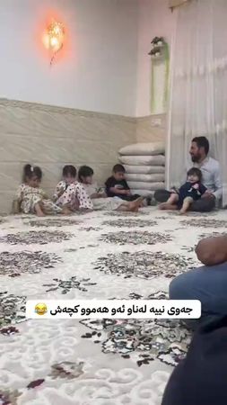 #fyp #foryou #tiktok #ئەکتیڤبن🥀🖤ـہہـ٨ــہ #خۆشەویستن_هەمووتان💫💙 