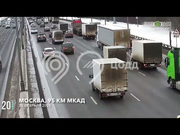 ДТП и авария! Подборка на видеорегистратор за 9.03.25 Март 2025