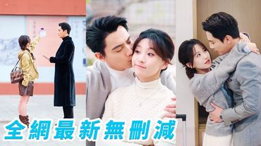 Kontrak nikah 60 juta tanpa cinta, tapi CEO dingin memanjakannya tanpa batas.