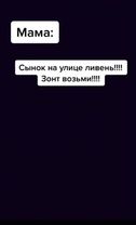 #рек #рекомендации