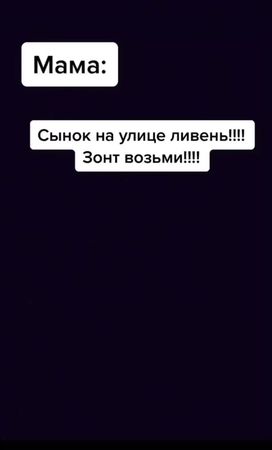 #рек #рекомендации