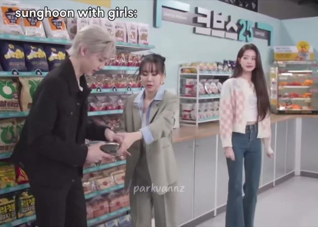 នៅក្បែរគេមិនដូច ពេលនៅក្បែរអូន✨#sunghoon #sunoo #sunsun #enhypen #engene 