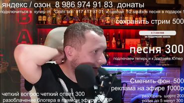 Разговоры про такси / пассажиры в такси /Кидалово с выкупом автомобилей