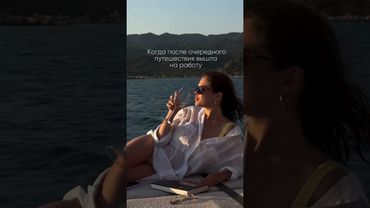 Перешли такой подружке 😅