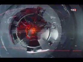 Начало программы "События. 25-й час" (ТВ Центр, 11.02.2015)