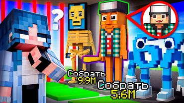 НОВОЕ ОБНОВЛЕНИЕ В STEAL A BRAINROT + 350+ МОДОВ