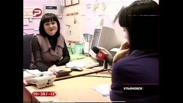 Новости (Репортёр (Ульяновск), ~2007) (фрагмент)