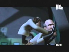 Атомный банан