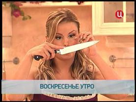 Анонс "Барышня и кулинар" (ТВЦ, 2011)