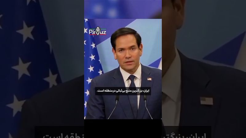 ایران اتمی از تمام تهدیدات، فشار‌ها و اقدام‌ها مصون می‌ماند