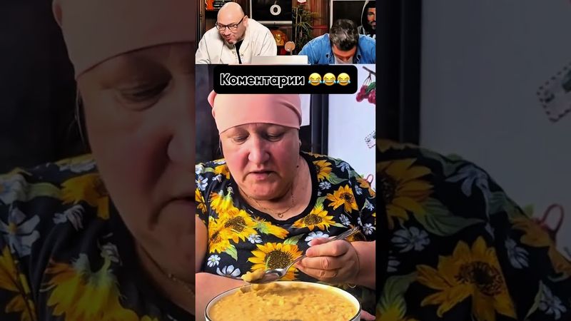 ПОПРОБУЙ НЕ РЖАТЬ! НАСТОЯЩИЙ СМЕХ 🤣😱