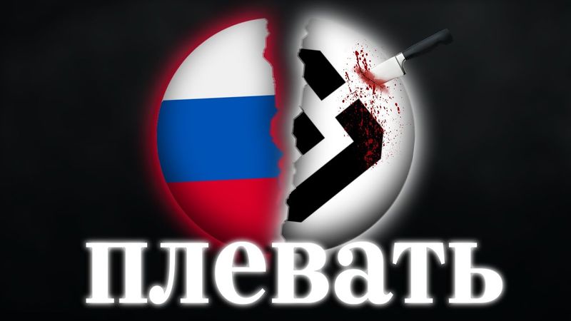 МЫ ОБМАНУЛИ РОСКОМНАДЗОР! | КАК ОБОЙТИ БЕЛЫЙ СПИСОК ИНТЕРНЕТА