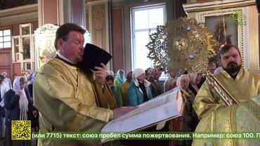 В Выборге молитвенно почтили Всех святых, в земле Санкт-Петербургской просиявших