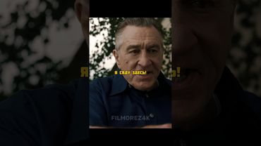 Он сразу всё понял 😟