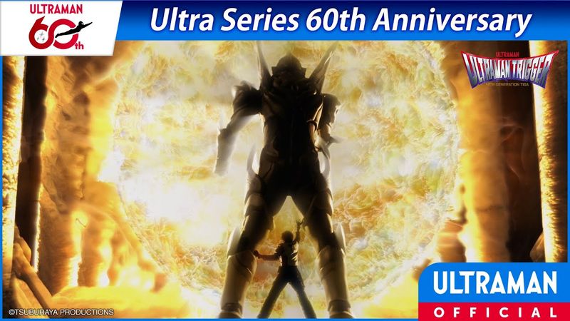 Featured: Ultraman Trigger Ep. 11 "The Encounter of Light and Darkness" | 60th Anniversary [ENG SUB]