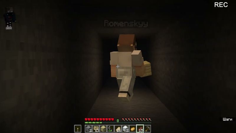 Продолжение видео Лукас Майнкрафт