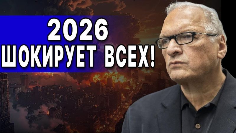 СРОЧНО! СИГНАЛ из БУНКЕРА! ФЕЛЬШТИНСКИЙ: Радио СУДНОГО ДНЯ. КОНЕЦ РЕЖИМА и ТРИ ГОДА для ПУТИНА!