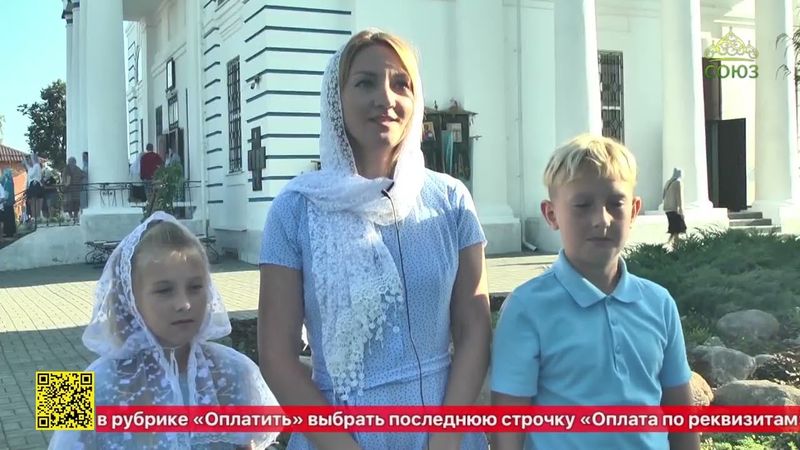 Божественная литургия в Свято-Успенском храме города Мглин