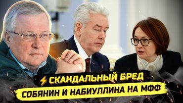 ⚡️ЧТО ОНИ НЕСУТ?! ГЛУПОСТЬ ИЛИ УЖЕ ПРЕДАТЕЛЬСТВО!? Юрий Крупнов