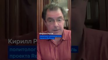 Кирилл Рогов о риске войны между Россией и НАТО