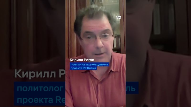 Кирилл Рогов о риске войны между Россией и НАТО