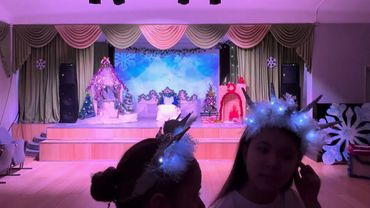 27 декабря 2025 г.