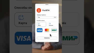 Обходим блокировки Роскомнадзора с «РосВПН»: https://t.me/rosvpnbot