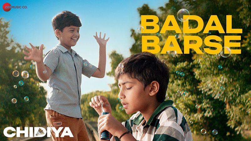 Badal Barse | Chidiya | Vinay Pathak, Amruta Subhash | Divya Kumar | Shailendra Barve