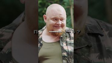 Ролевые игры с водочкой...😂#юмор#приколы#шоу#shorts