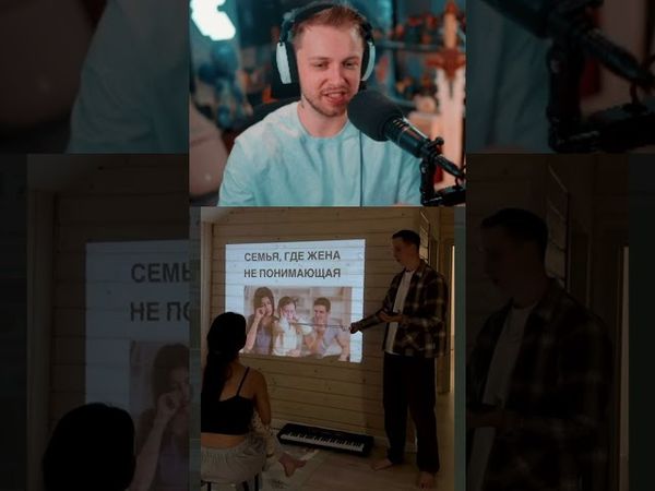 почему играют #стинт #stint #stintik #прикол #реакция